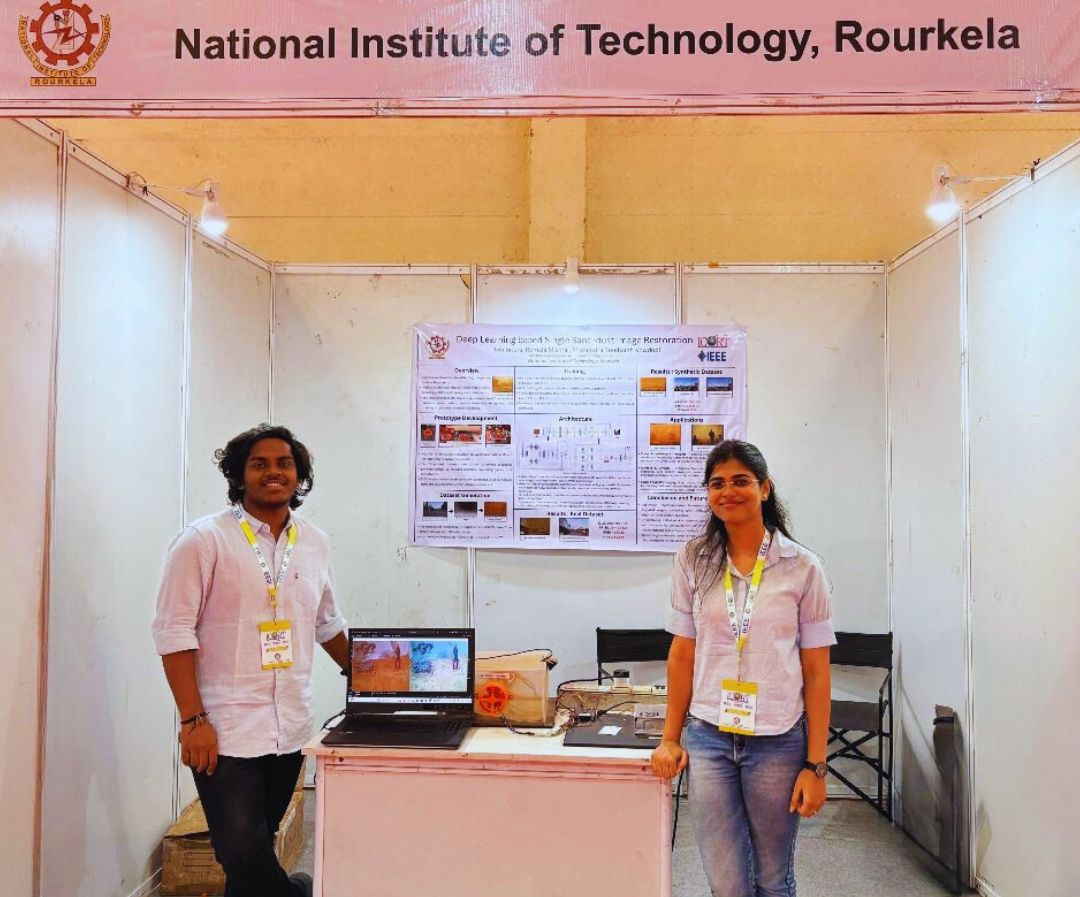 Exhibition booth
